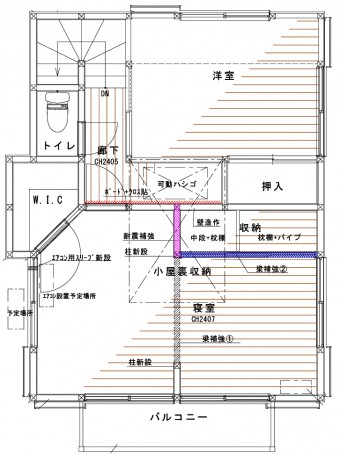 和室から洋室へ―暮らしに合わせて窓も自在に 横浜市戸塚区S様邸 43b81bc7706cae976c9c16ead958658e